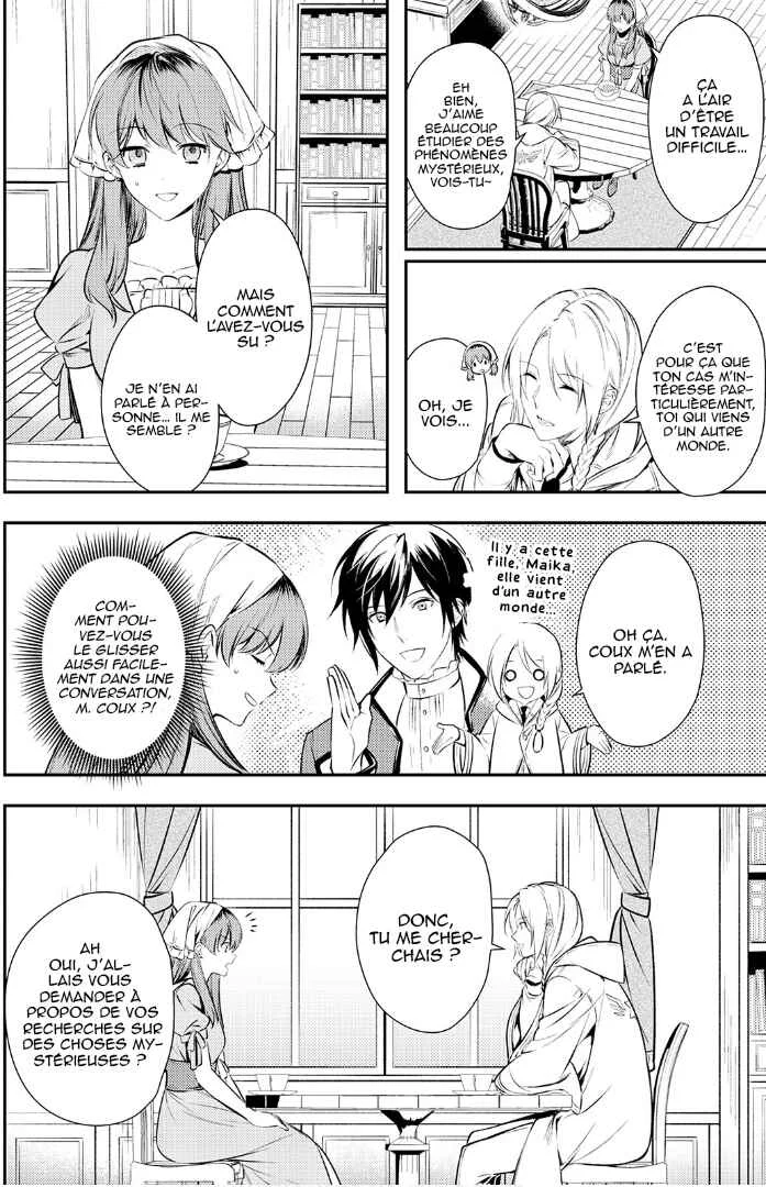 Kokuou Heika no Daimeiwaku na Kyuukon Chapitre 2 - Page 21