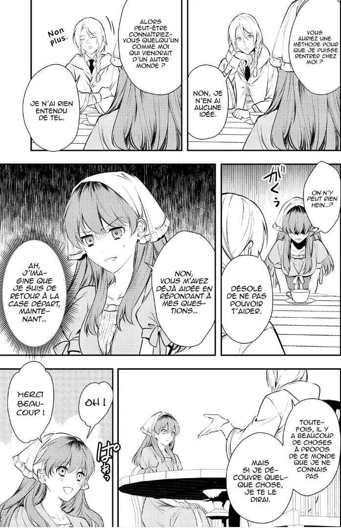 Kokuou Heika no Daimeiwaku na Kyuukon Chapitre 2 - Page 22