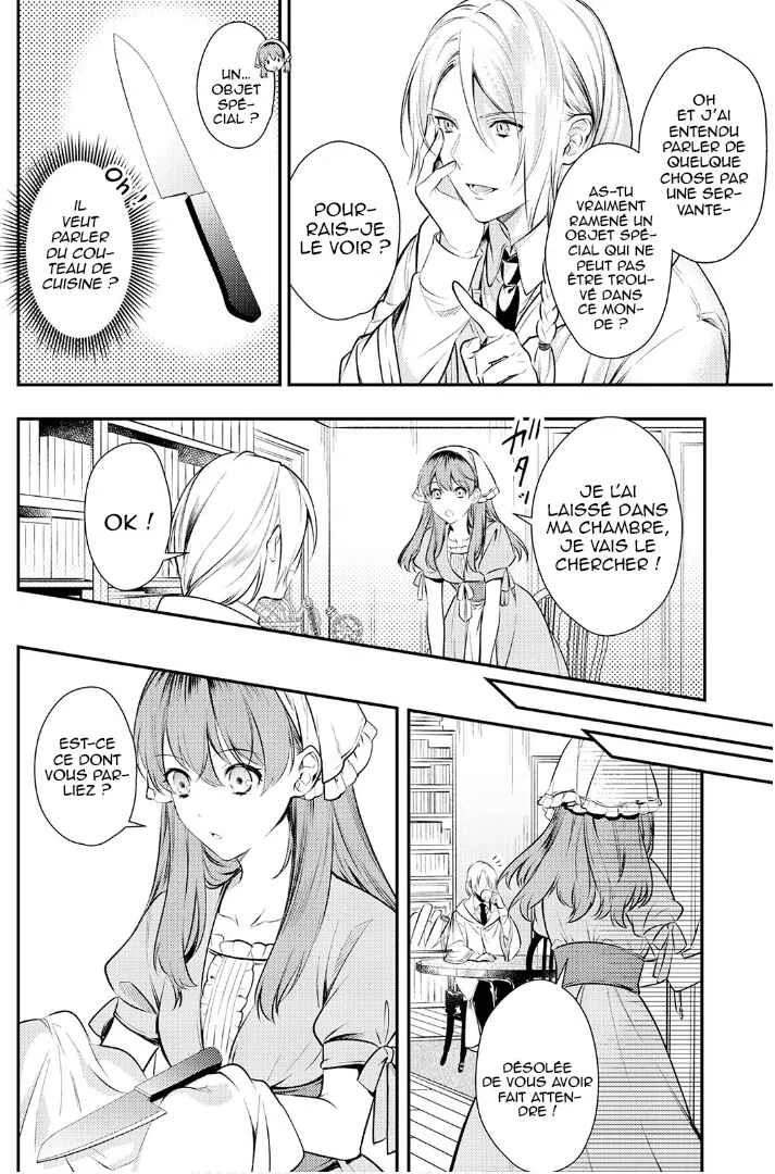 Kokuou Heika no Daimeiwaku na Kyuukon Chapitre 2 - Page 23
