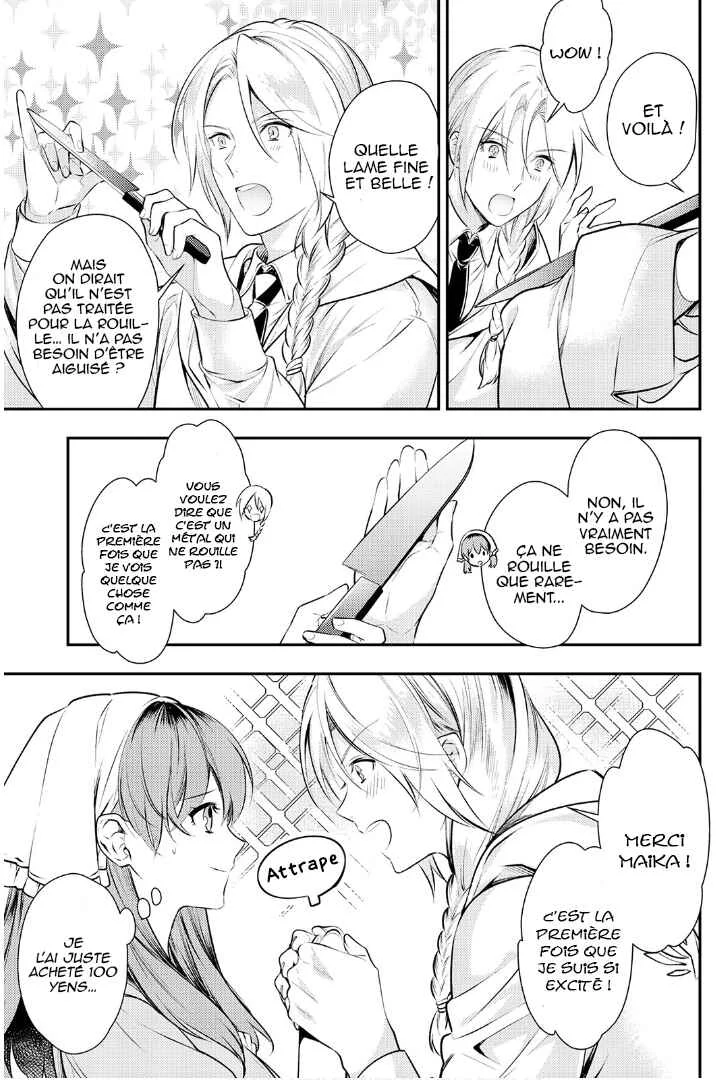 Kokuou Heika no Daimeiwaku na Kyuukon Chapitre 2 - Page 24