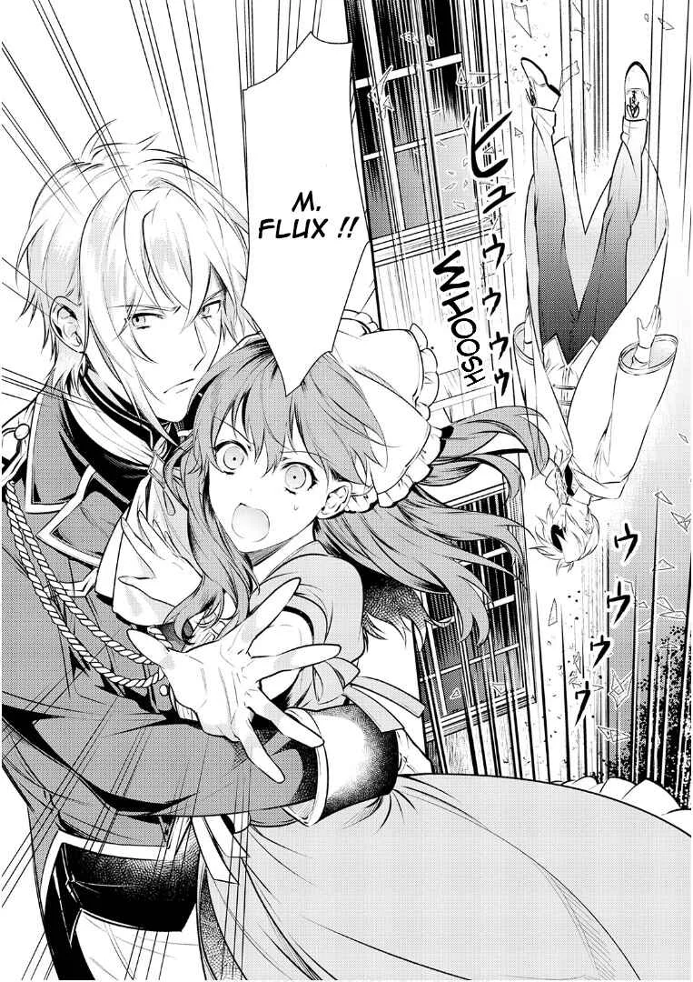 Kokuou Heika no Daimeiwaku na Kyuukon Chapitre 2 - Page 27