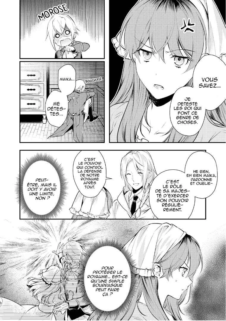 Kokuou Heika no Daimeiwaku na Kyuukon Chapitre 3 - Page 5