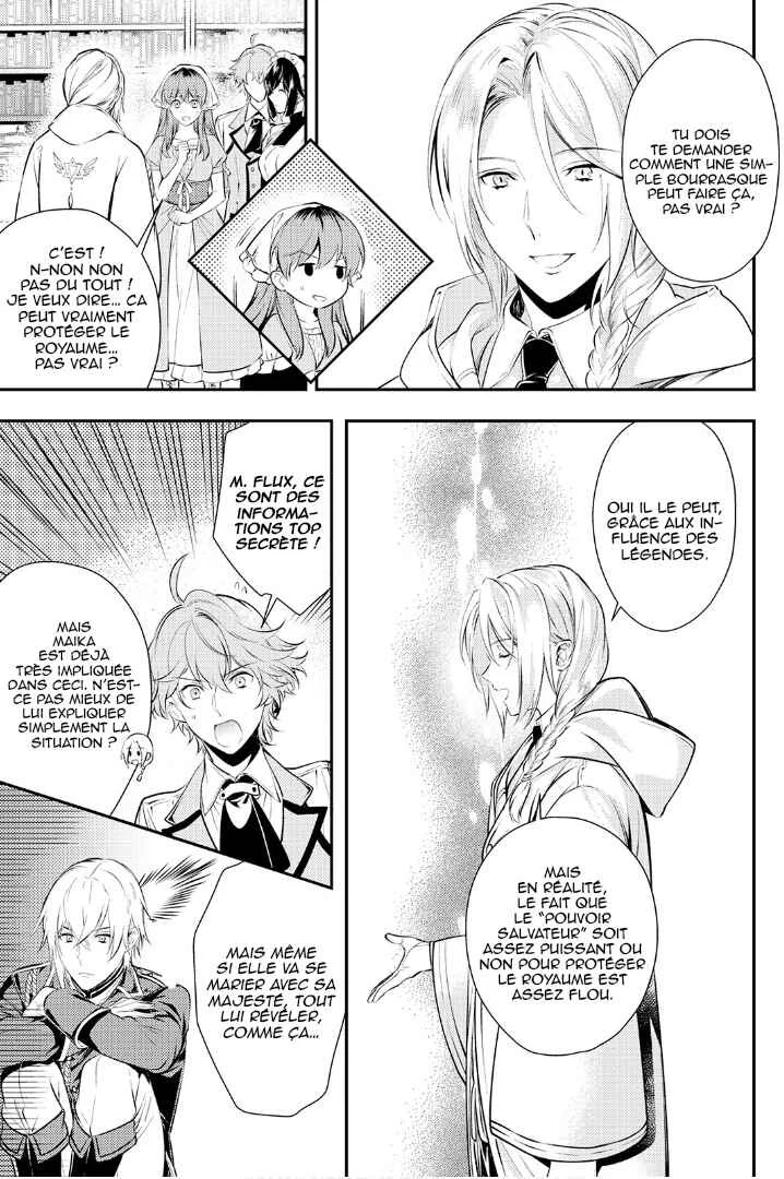 Kokuou Heika no Daimeiwaku na Kyuukon Chapitre 3 - Page 6