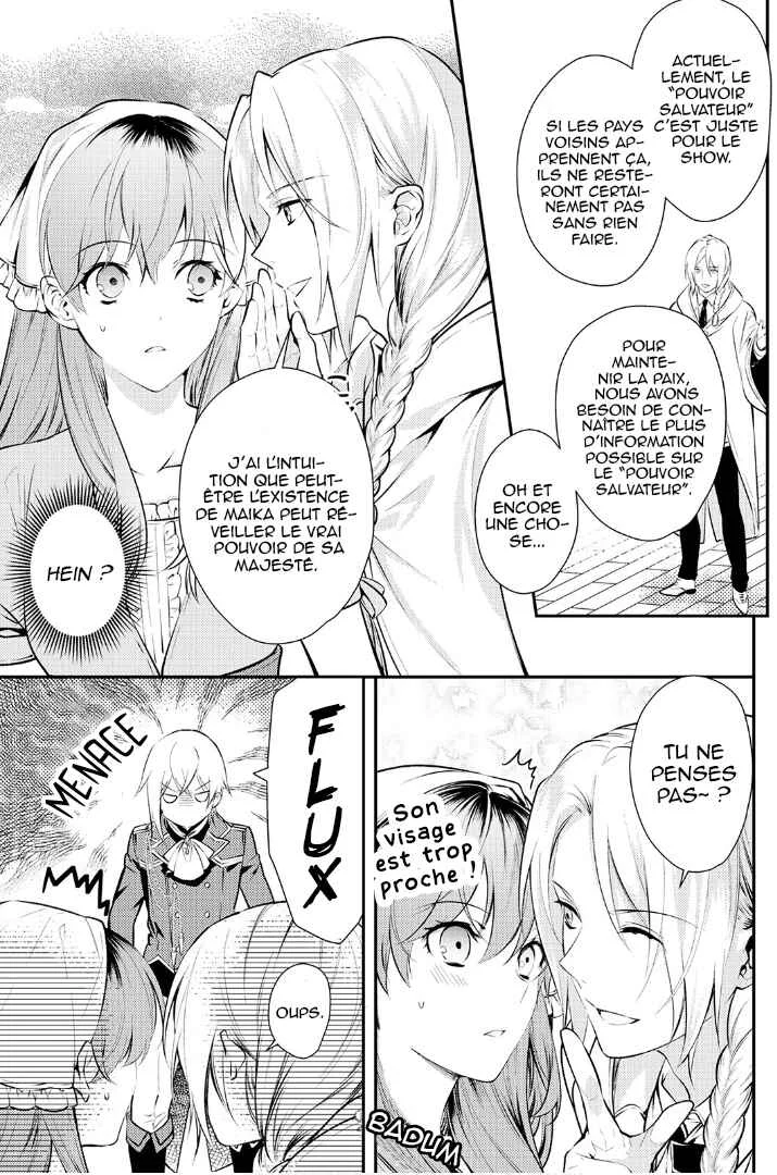 Kokuou Heika no Daimeiwaku na Kyuukon Chapitre 3 - Page 8