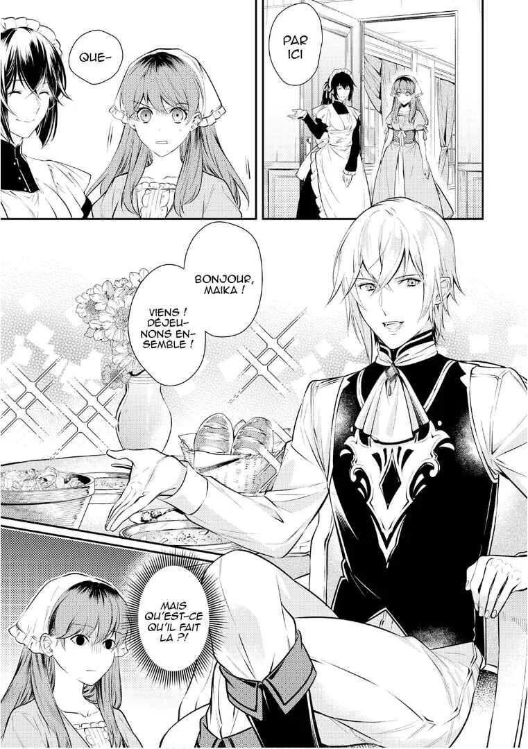 Kokuou Heika no Daimeiwaku na Kyuukon Chapitre 3 - Page 10
