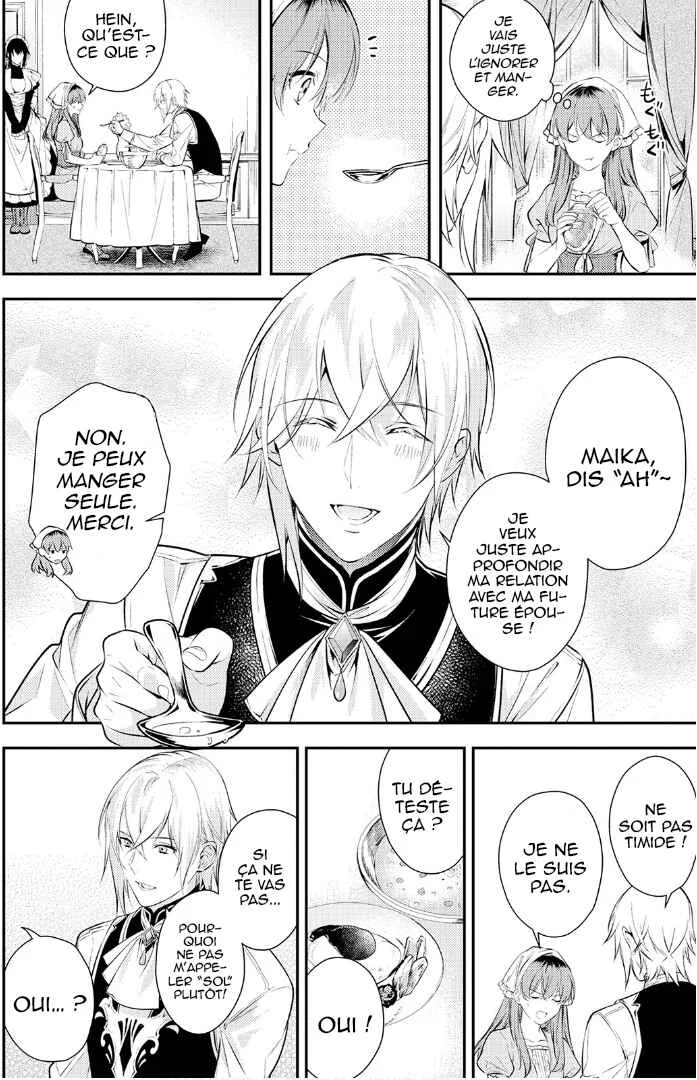 Kokuou Heika no Daimeiwaku na Kyuukon Chapitre 3 - Page 11