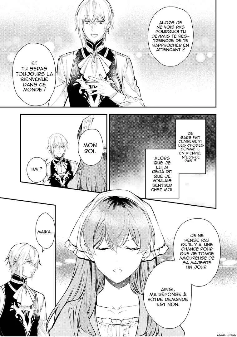 Kokuou Heika no Daimeiwaku na Kyuukon Chapitre 3 - Page 14