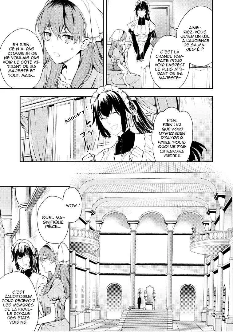 Kokuou Heika no Daimeiwaku na Kyuukon Chapitre 3 - Page 16