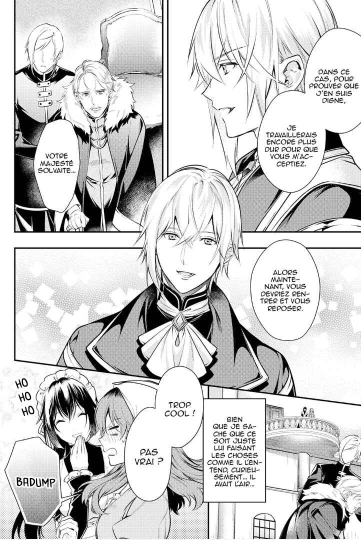 Kokuou Heika no Daimeiwaku na Kyuukon Chapitre 3 - Page 21