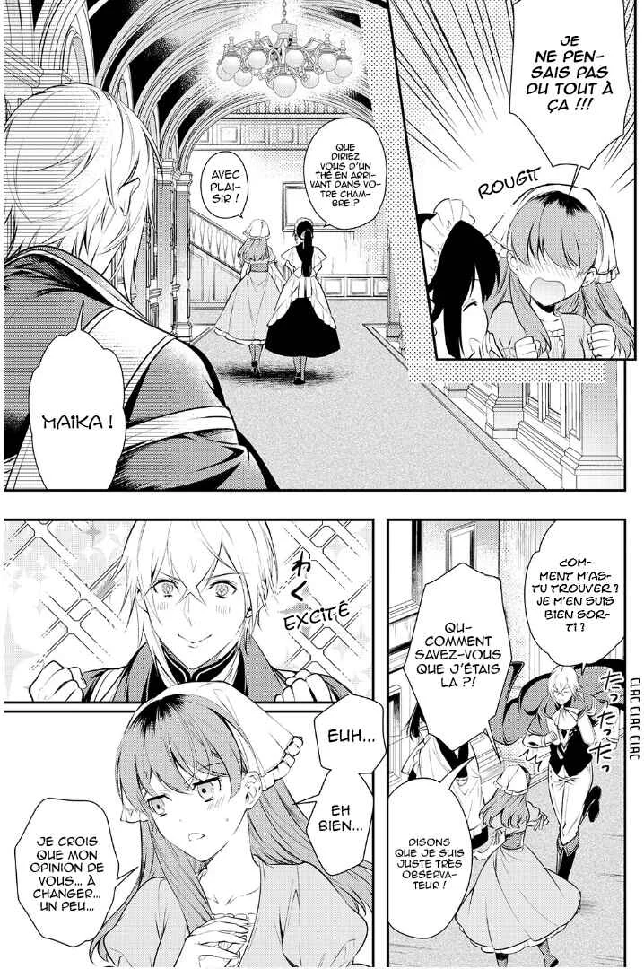 Kokuou Heika no Daimeiwaku na Kyuukon Chapitre 3 - Page 22