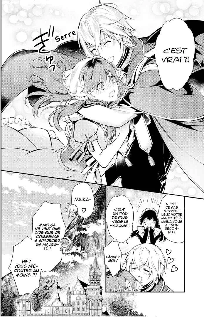 Kokuou Heika no Daimeiwaku na Kyuukon Chapitre 3 - Page 23