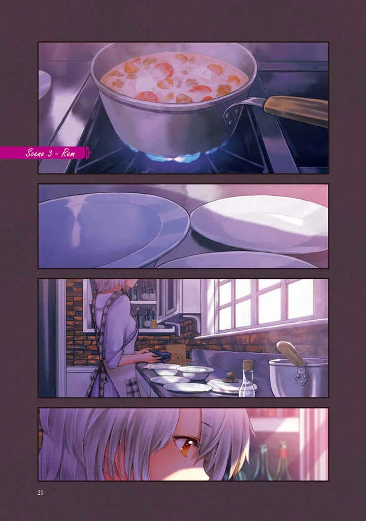 Komorebi no Kuni - Le duché Chapitre 3: Rem - Page 2