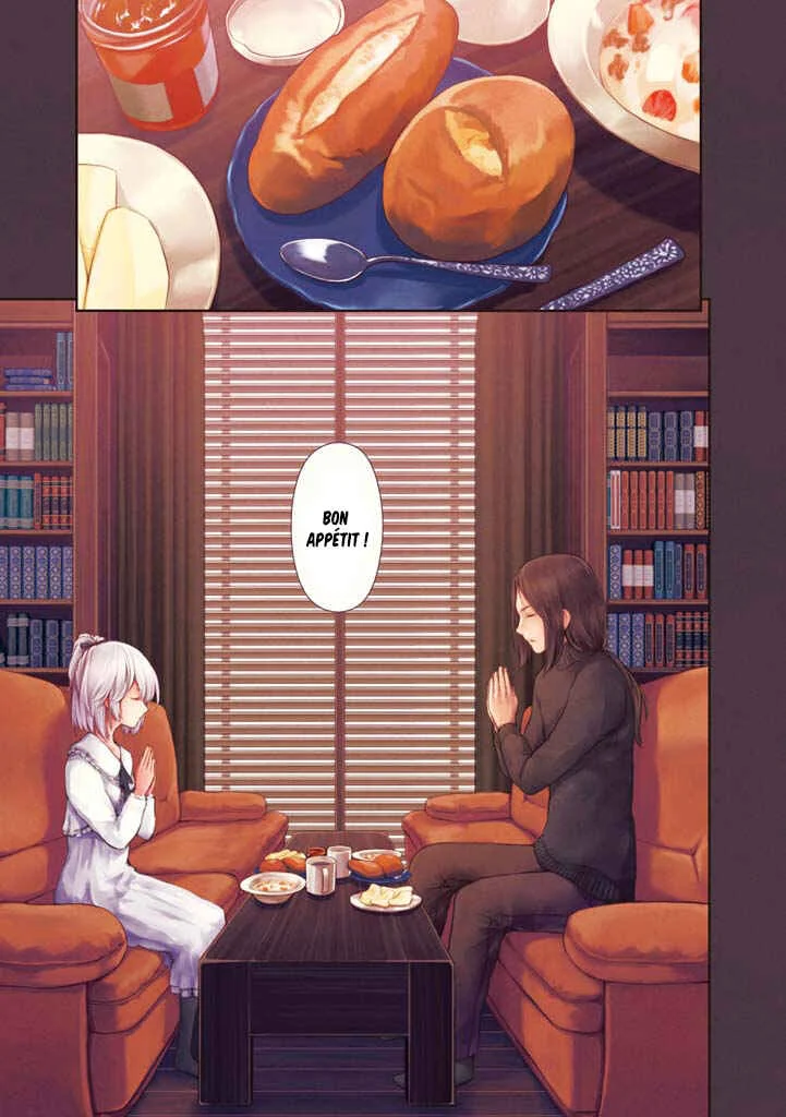 Komorebi no Kuni - Le duché Chapitre 3: Rem - Page 4