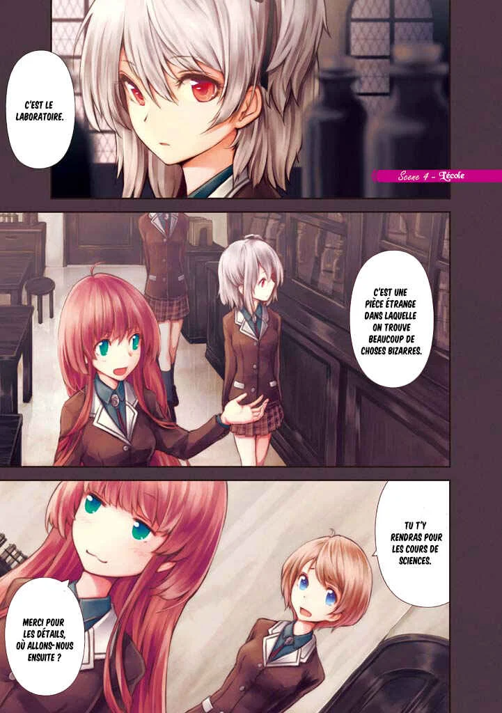 Komorebi no Kuni - Le duché Chapitre 4: L'école - Page 2