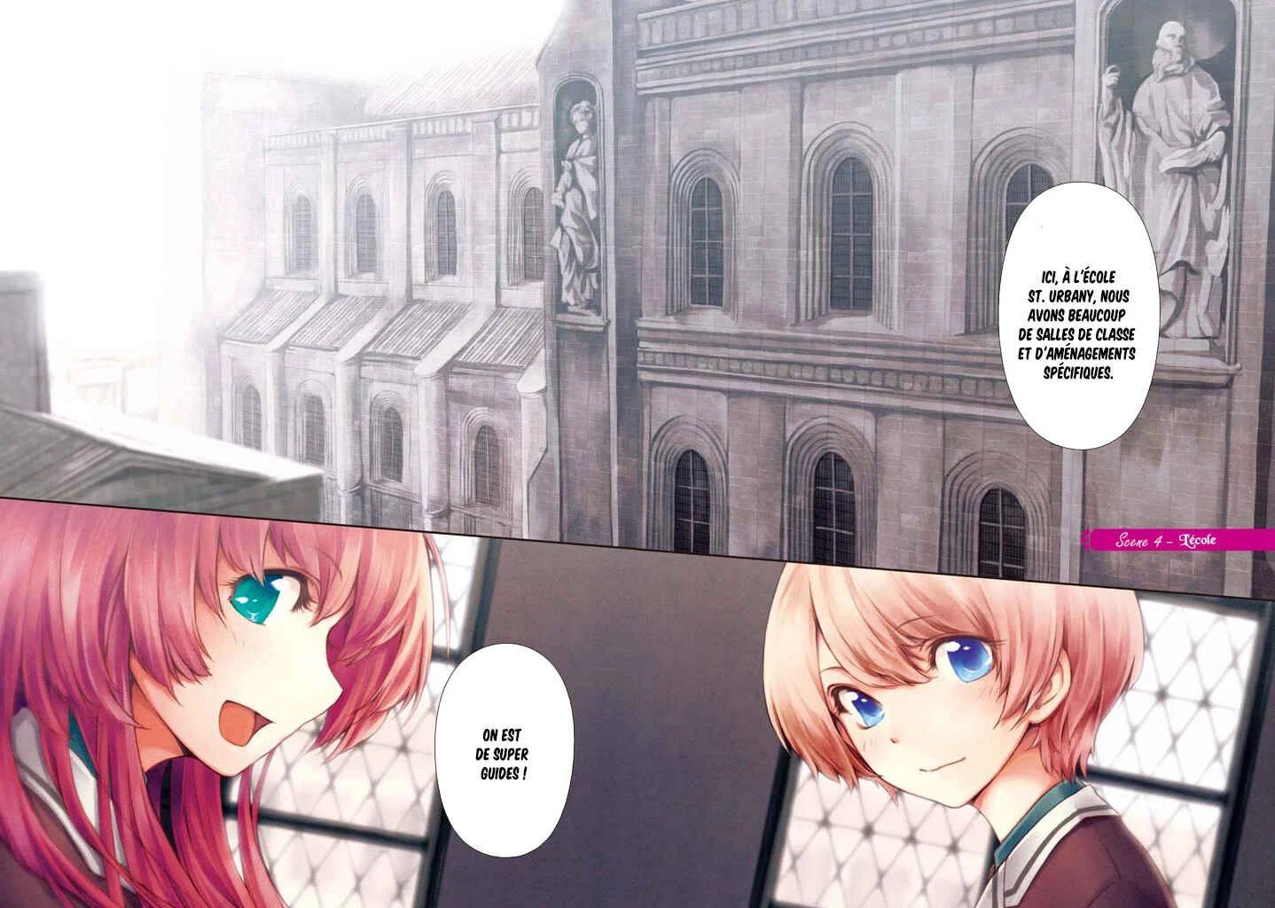 Komorebi no Kuni - Le duché Chapitre 4: L'école - Page 3