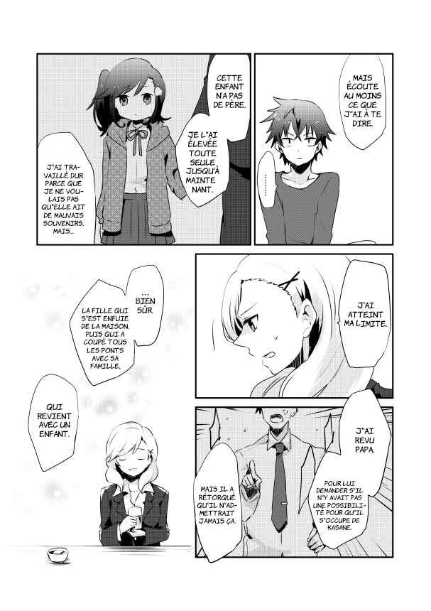 Koneko Hiroimashita Chapitre 1 - Page 11