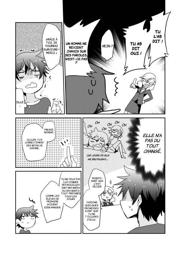 Koneko Hiroimashita Chapitre 1 - Page 13