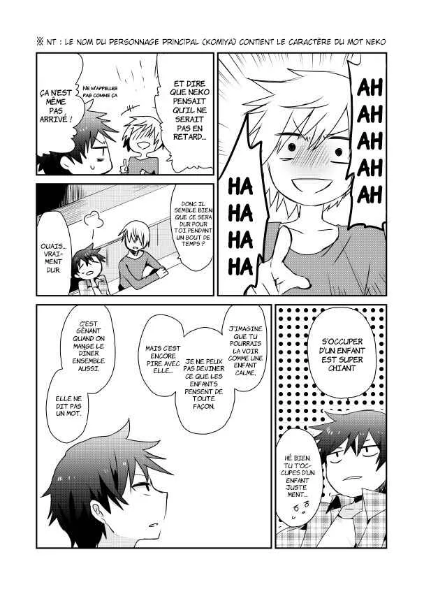 Koneko Hiroimashita Chapitre 1 - Page 27