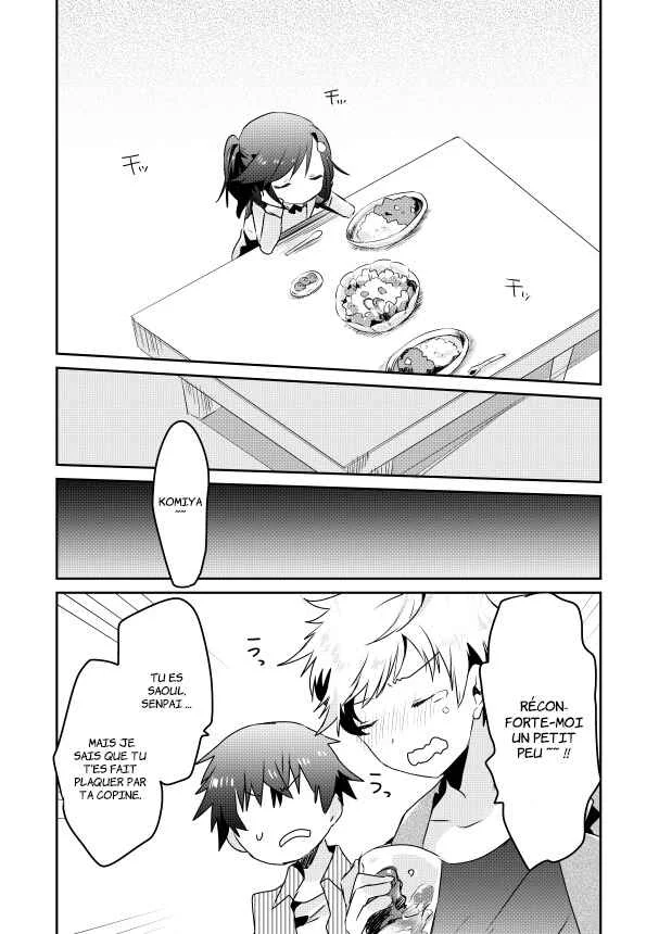 Koneko Hiroimashita Chapitre 2.1 - Page 18