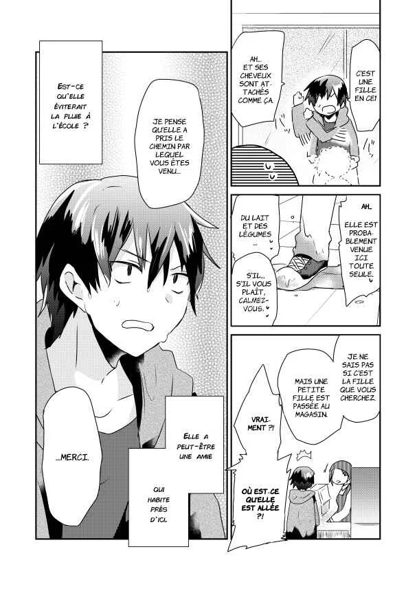 Koneko Hiroimashita Chapitre 2.2 - Page 13