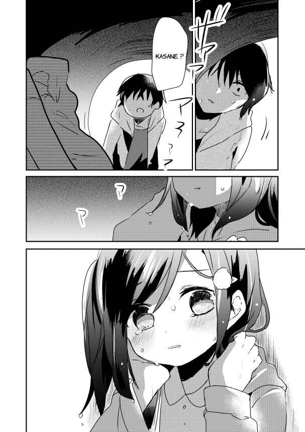 Koneko Hiroimashita Chapitre 2.2 - Page 15