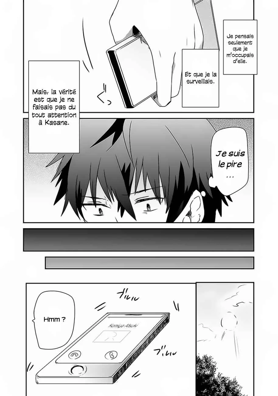 Koneko Hiroimashita Chapitre 3 - Page 9