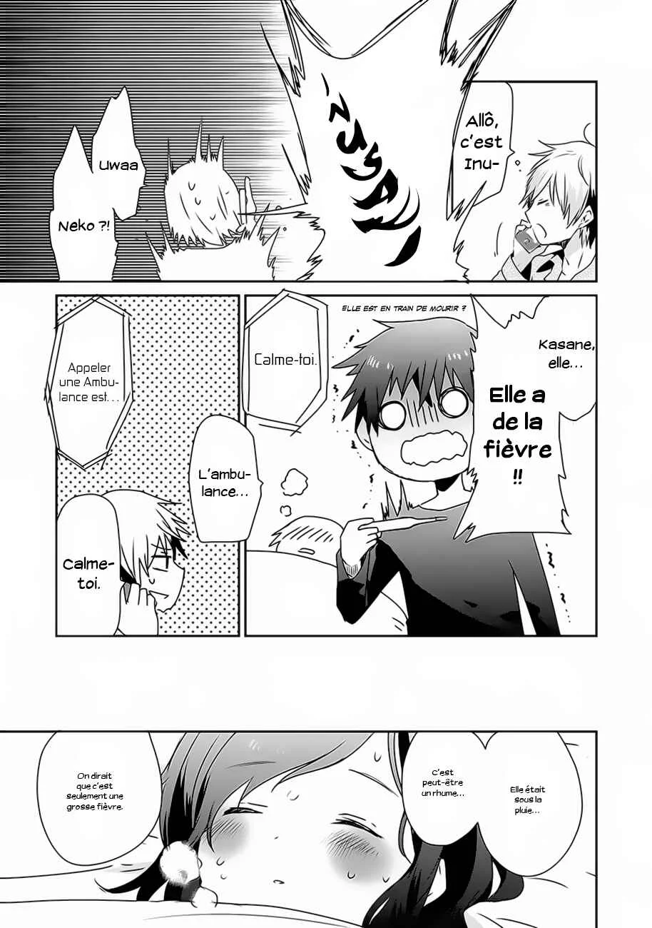 Koneko Hiroimashita Chapitre 3 - Page 10