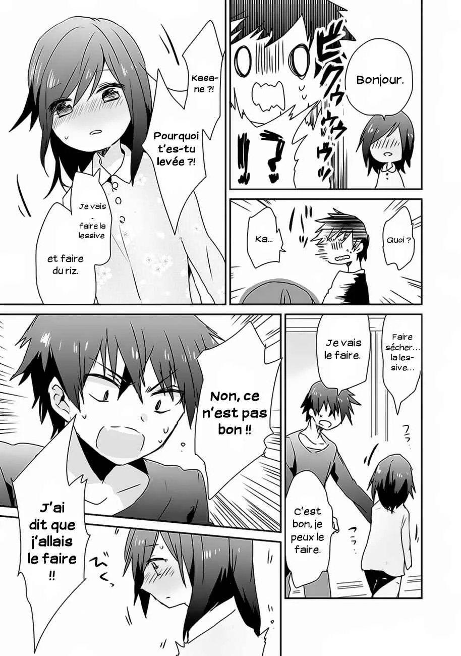 Koneko Hiroimashita Chapitre 3 - Page 12