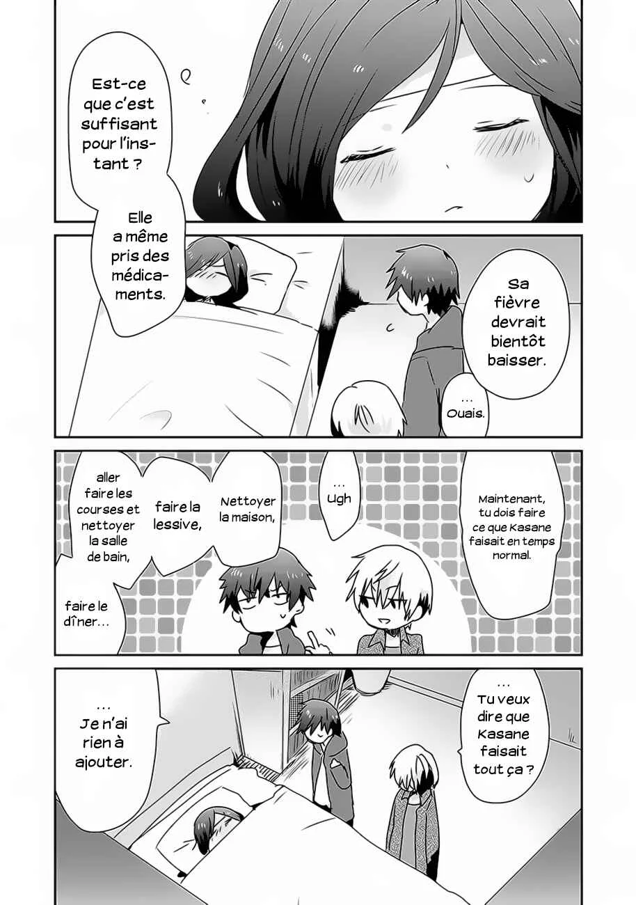 Koneko Hiroimashita Chapitre 3 - Page 16