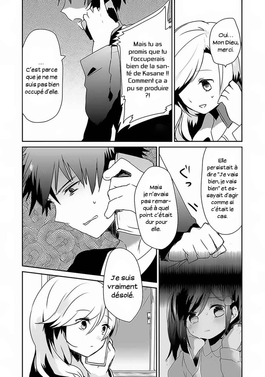 Koneko Hiroimashita Chapitre 3 - Page 19