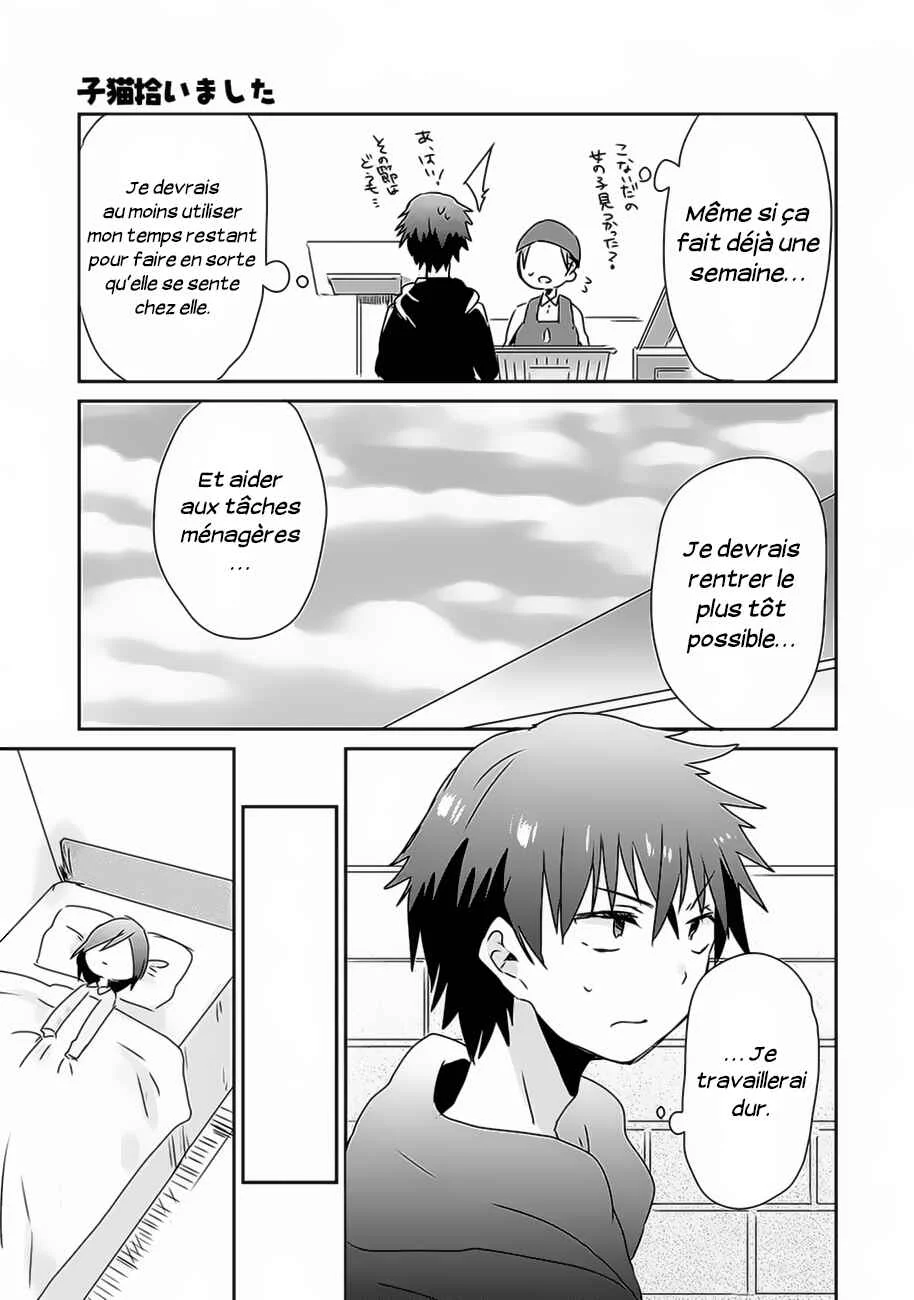 Koneko Hiroimashita Chapitre 3 - Page 23