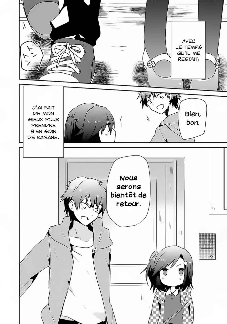 Koneko Hiroimashita Chapitre 4.1 - Page 5