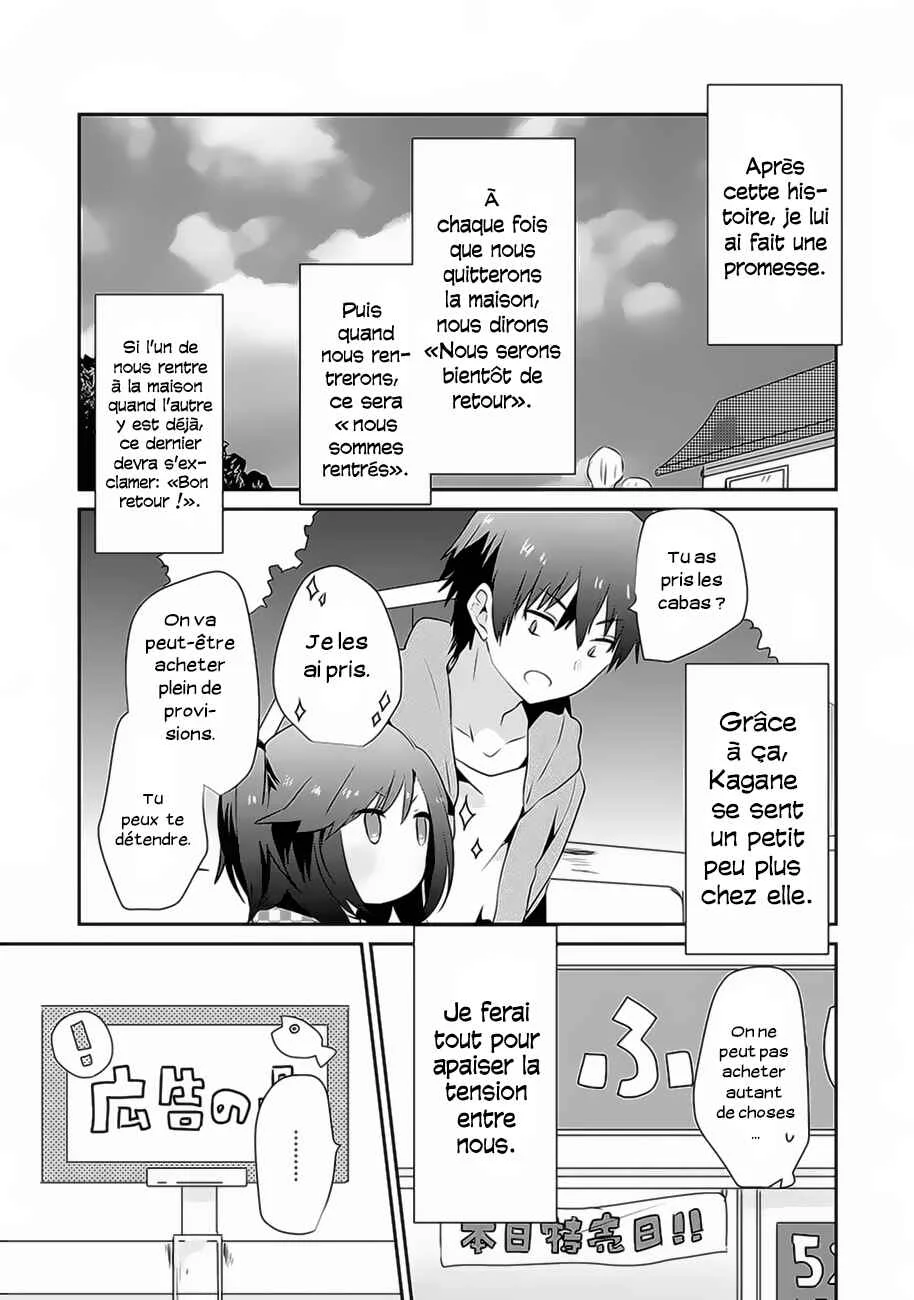 Koneko Hiroimashita Chapitre 4.1 - Page 6