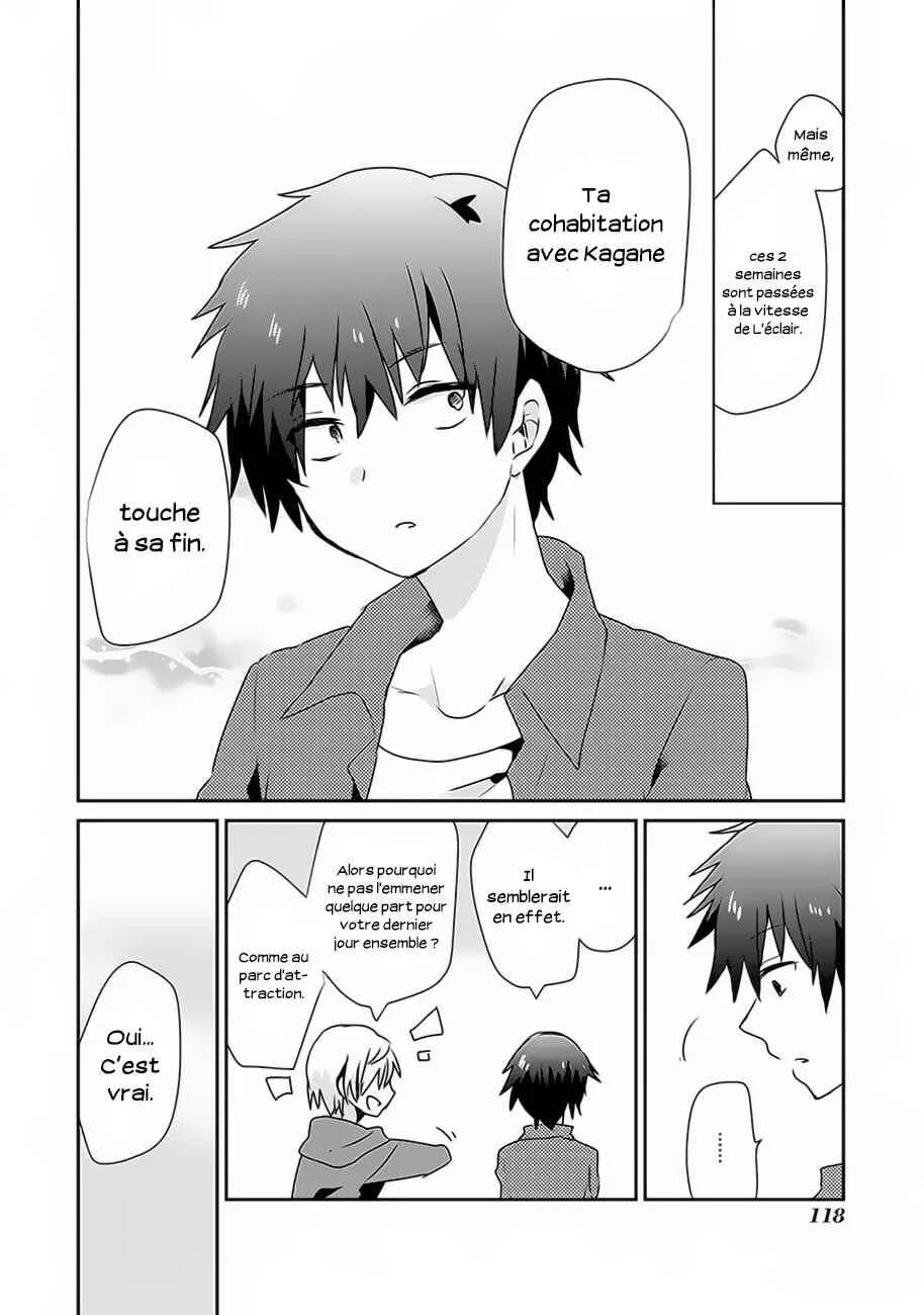 Koneko Hiroimashita Chapitre 4.1 - Page 15