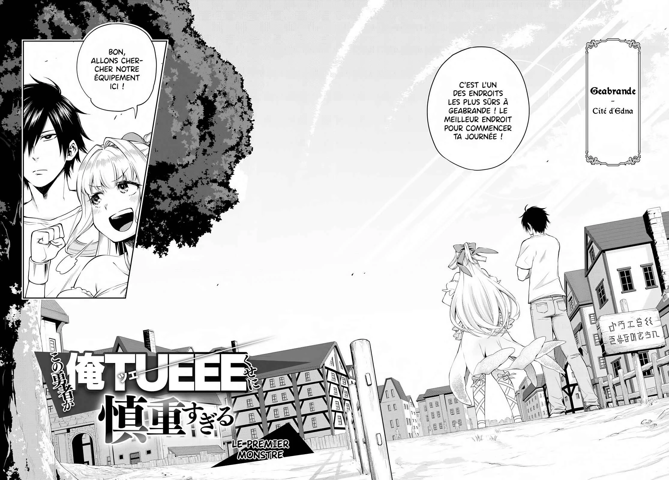 Kono Yuusha ga Ore TUEEE Kuse ni Shinchou Sugiru Chapitre 2 - Page 3