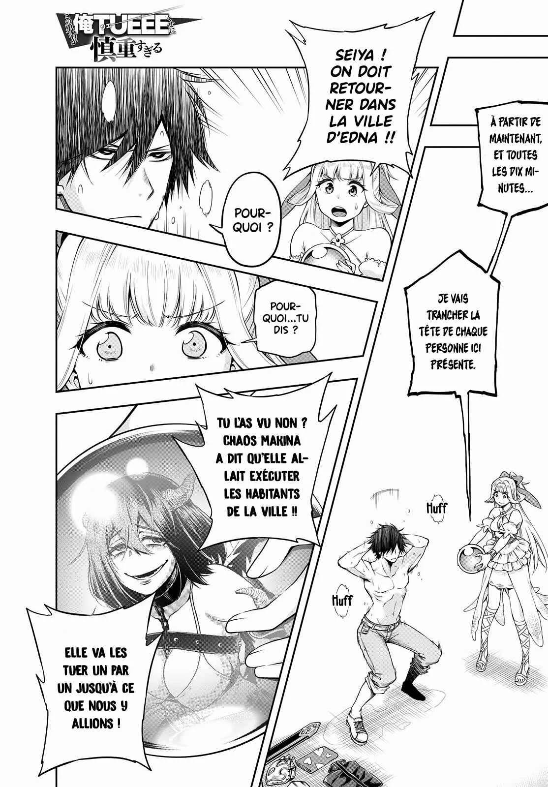 Kono Yuusha ga Ore TUEEE Kuse ni Shinchou Sugiru Chapitre 3 - Page 2