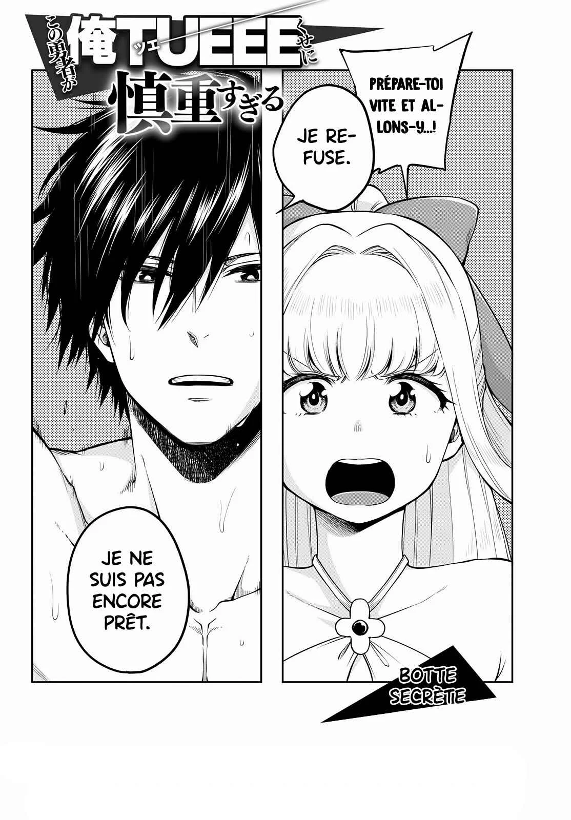 Kono Yuusha ga Ore TUEEE Kuse ni Shinchou Sugiru Chapitre 3 - Page 3
