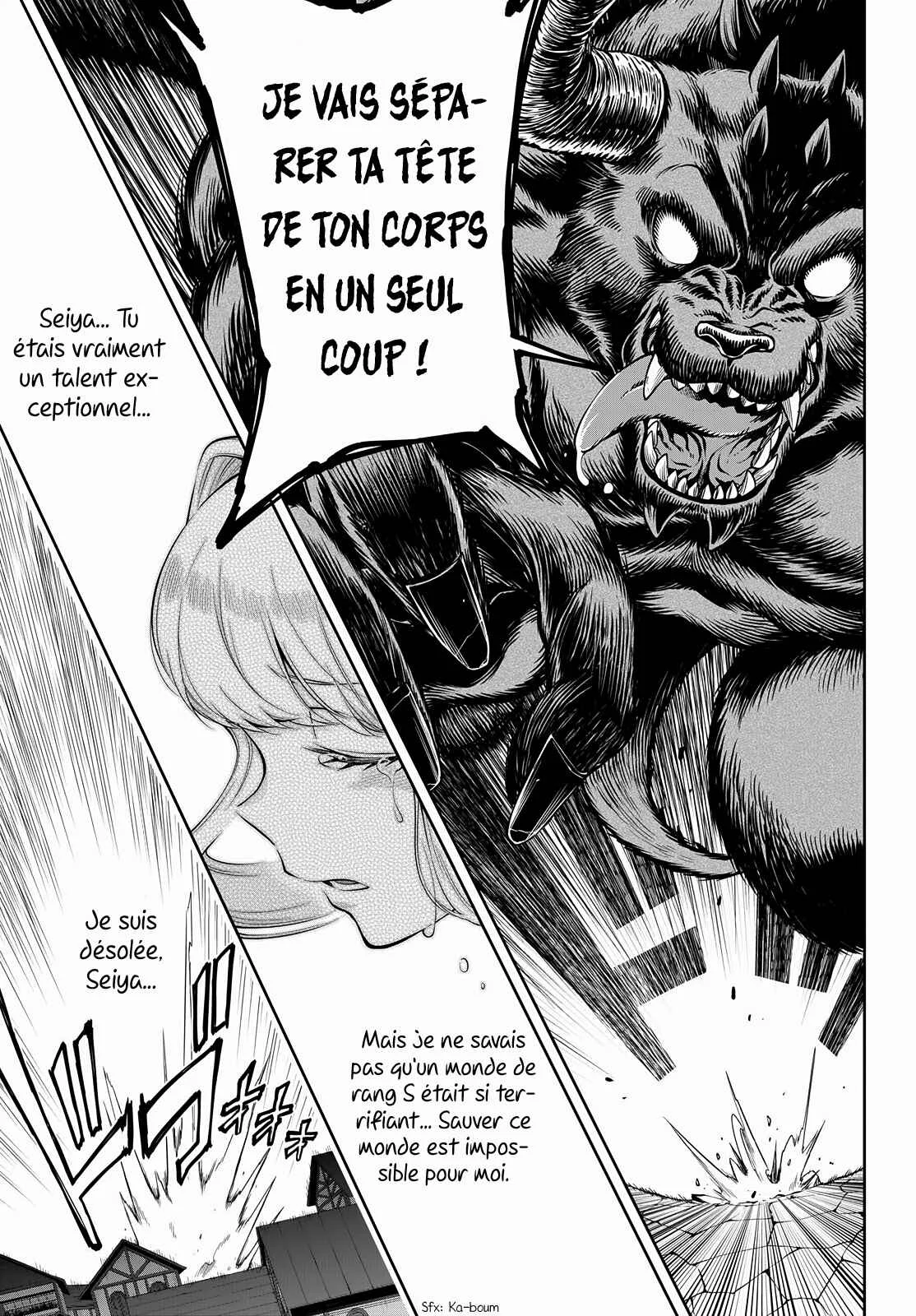 Kono Yuusha ga Ore TUEEE Kuse ni Shinchou Sugiru Chapitre 3 - Page 31