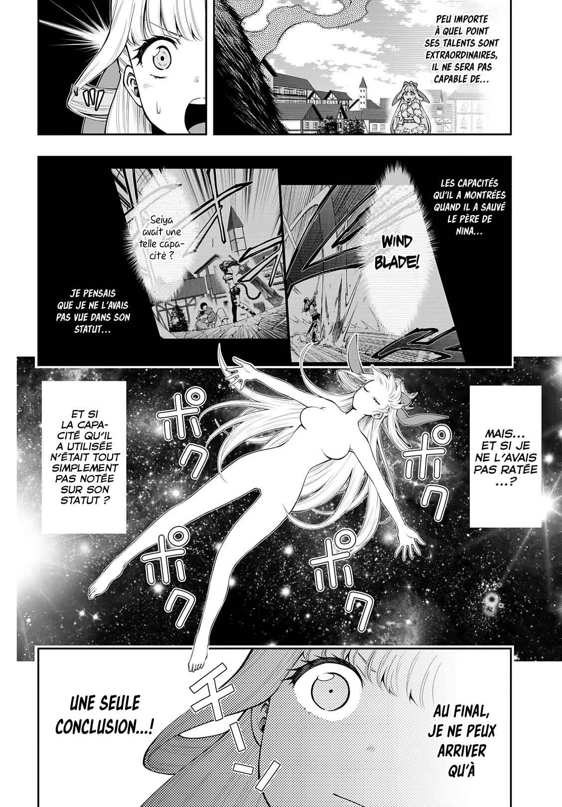 Kono Yuusha ga Ore TUEEE Kuse ni Shinchou Sugiru Chapitre 4.1 - Page 2
