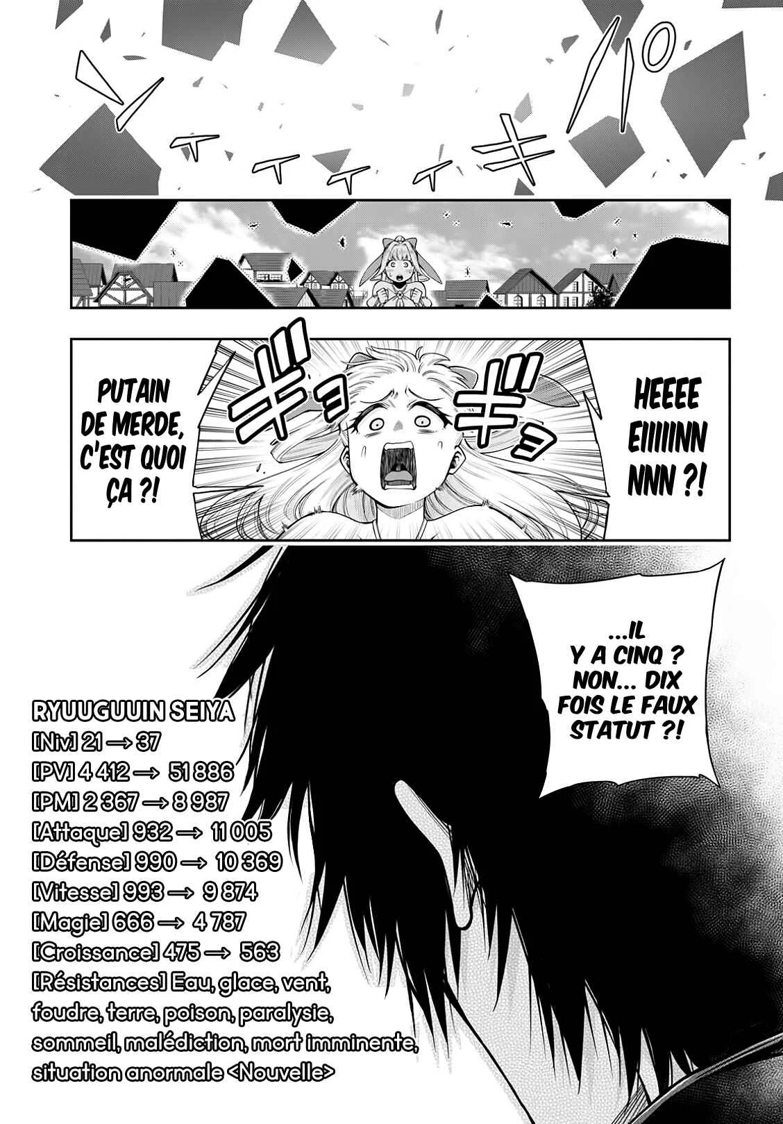 Kono Yuusha ga Ore TUEEE Kuse ni Shinchou Sugiru Chapitre 4.1 - Page 5