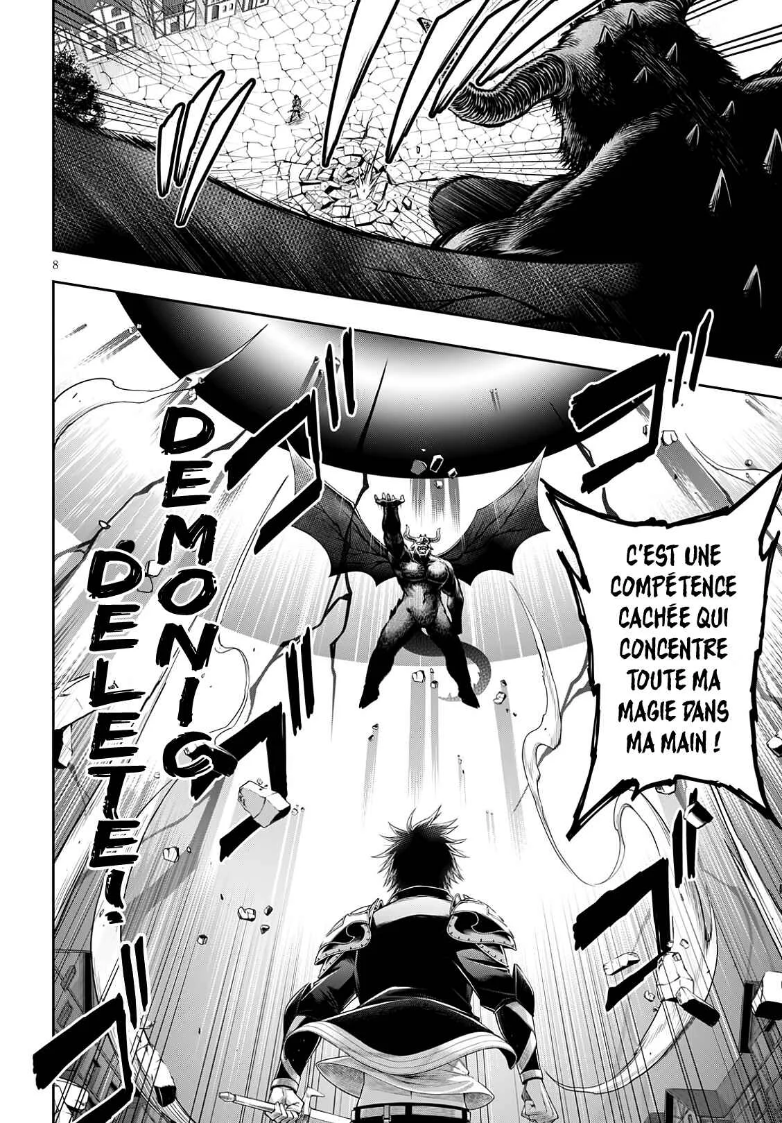 Kono Yuusha ga Ore TUEEE Kuse ni Shinchou Sugiru Chapitre 4.1 - Page 8