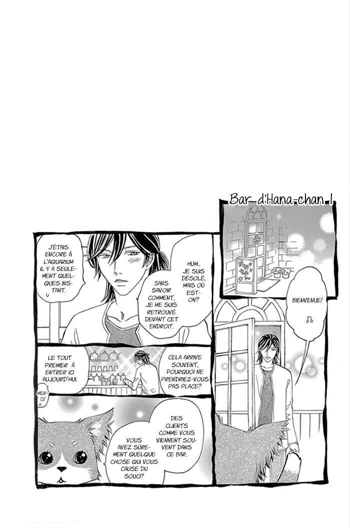 Kore kara Hajimaru Koi o Oshiete Chapitre 1 - Page 4