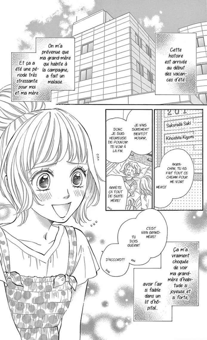 Kore kara Hajimaru Koi o Oshiete Chapitre 1 - Page 5