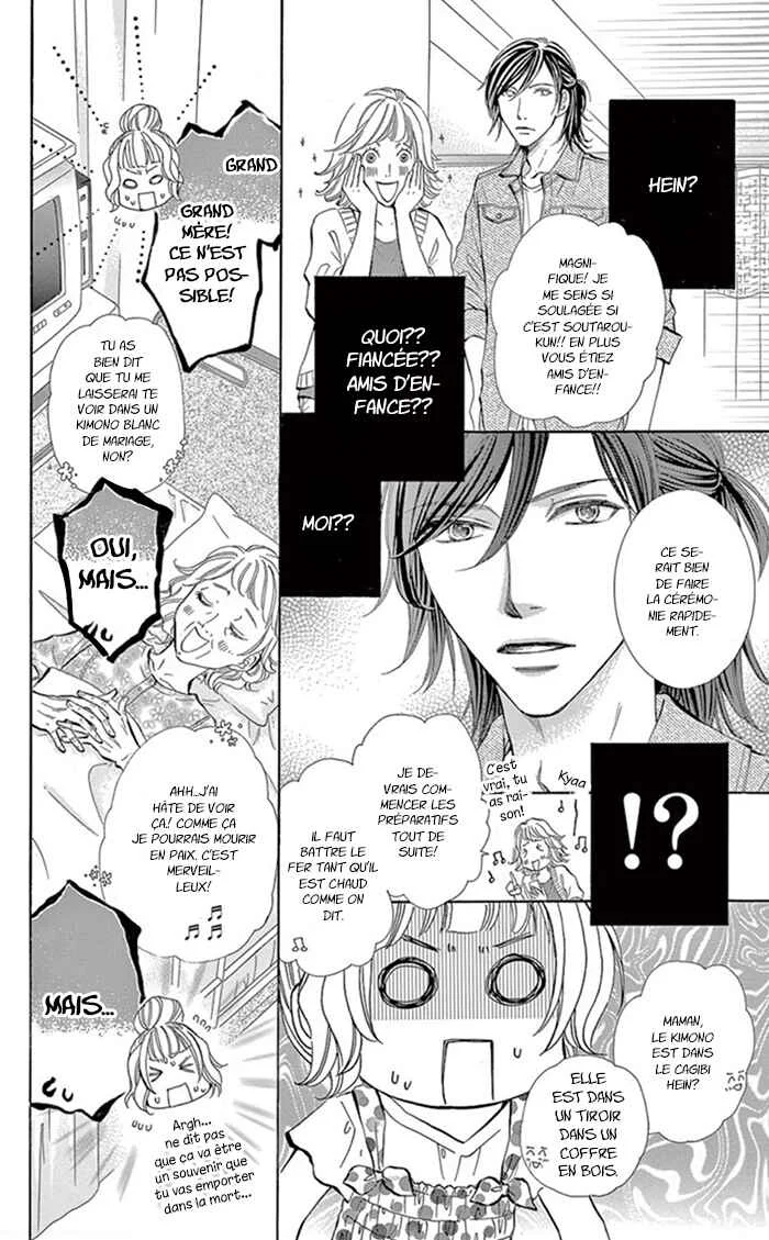 Kore kara Hajimaru Koi o Oshiete Chapitre 1 - Page 8