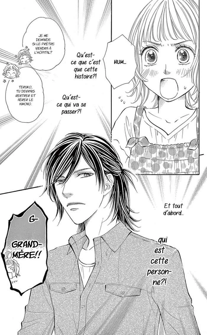 Kore kara Hajimaru Koi o Oshiete Chapitre 1 - Page 9