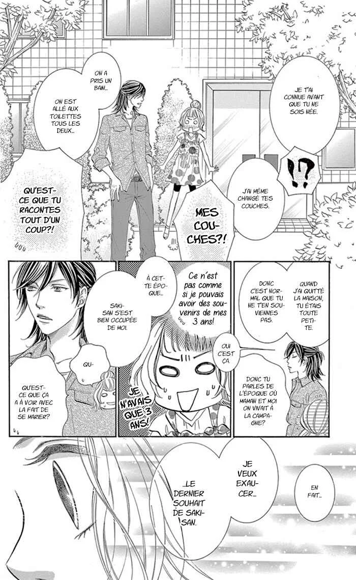 Kore kara Hajimaru Koi o Oshiete Chapitre 1 - Page 12
