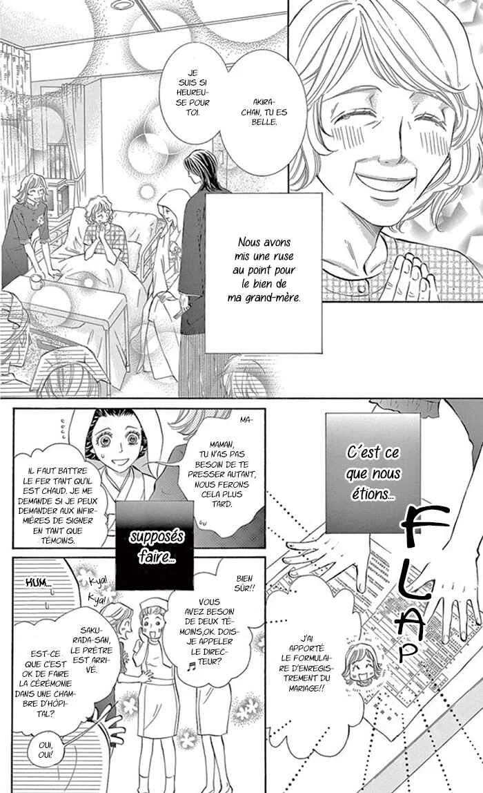 Kore kara Hajimaru Koi o Oshiete Chapitre 1 - Page 16