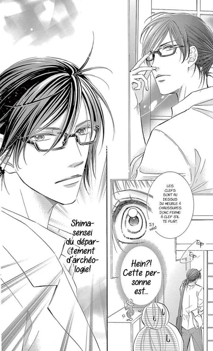 Kore kara Hajimaru Koi o Oshiete Chapitre 1 - Page 22