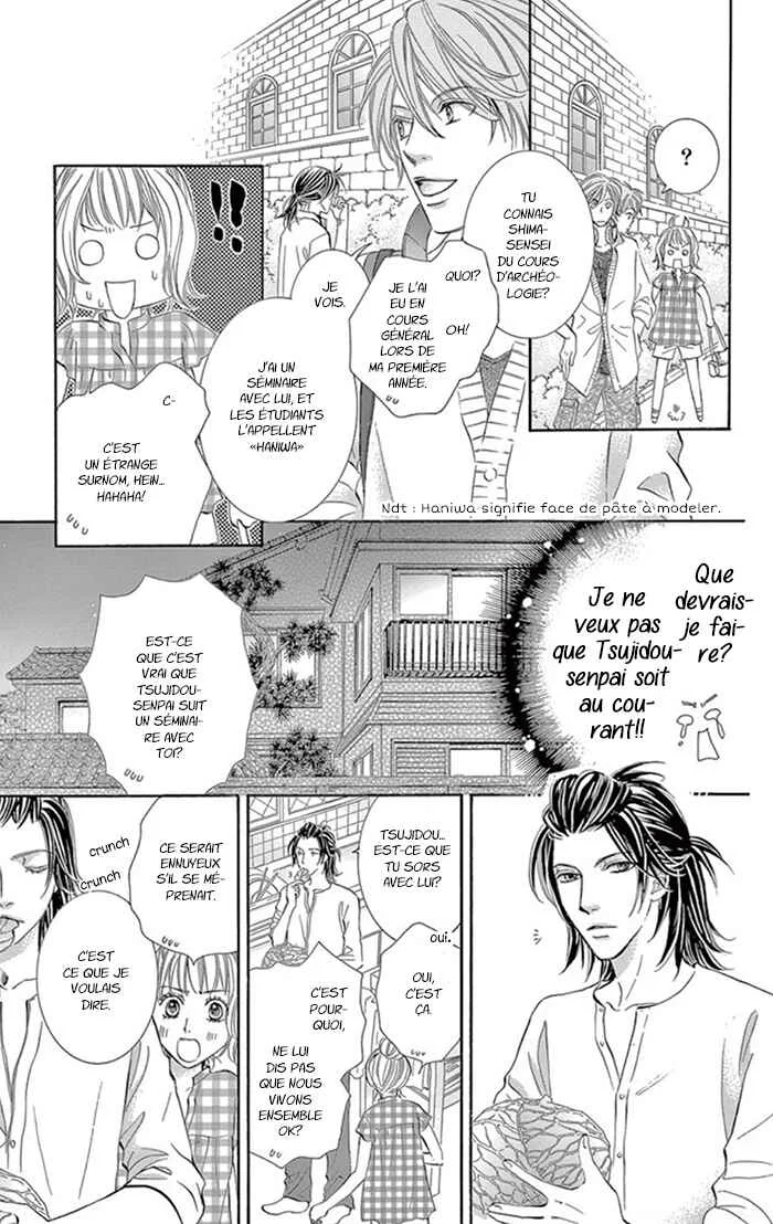 Kore kara Hajimaru Koi o Oshiete Chapitre 1 - Page 23