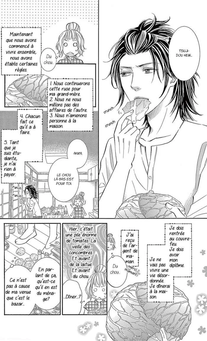 Kore kara Hajimaru Koi o Oshiete Chapitre 1 - Page 24